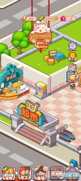 ���Ͱɵ곤���˹ٷ���