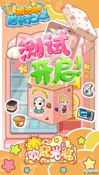 ���Ͱɵ곤�����ƽ��