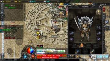 ���ӳ�Ĭ��������