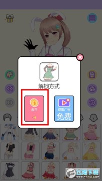 ��������װ