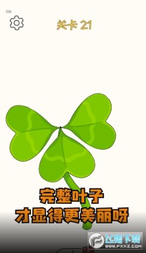 �Զ���һ����Ϸ