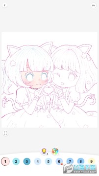 �λ�Ϳɫ�°�