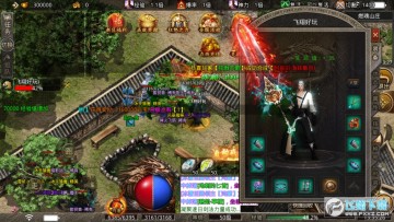 �������Գ��ٵ�����