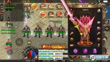 ��ս��Ȩ1.80���䵶