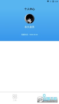 �����app���°�