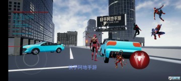 ���֩����(�г���)