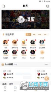 ����ֱ����Ѱ�