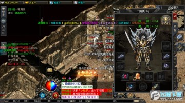 冰火沉默传奇官方版 冰火沉默传奇官方版