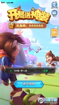 �ռ����عٷ���
