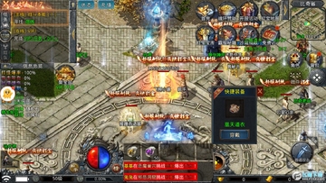 1.76凤凰攻速版传奇手游 1.76凤凰攻速版传奇手游
