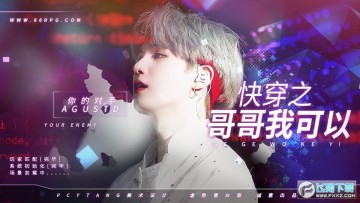 bts?�촩֮����ҿ��ԣ�����������ƽ�����°�