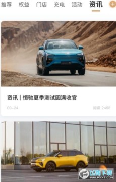 �������app