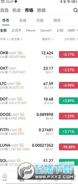 ŷ��ouyi.top����app