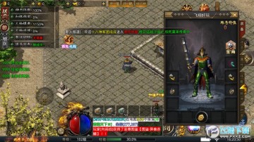 ��ԭ�����ٷ�����