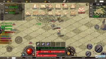 ���޴�½���˻�ͨ����