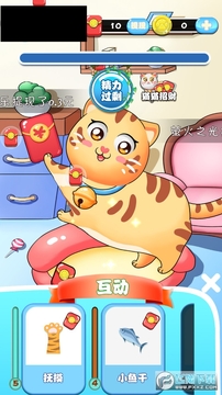 �����в�è�콵�����Ϸ