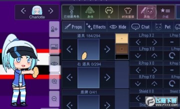 Cacha fnaf最新版 Cacha fnaf最新版