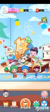 ������׸��콵���