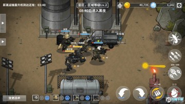 ����ս��������ʷ������(B2BExtinction)