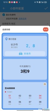 ����С����