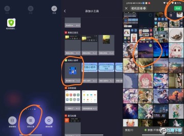 ����С����