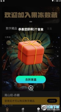 ��������nftƽ̨