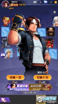 决斗之王官方版 决斗之王官方版