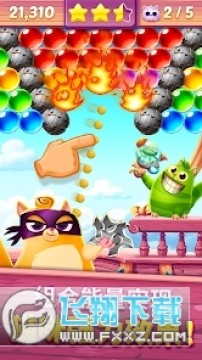 Cookie Cats Pop安卓版 Cookie Cats Pop安卓版