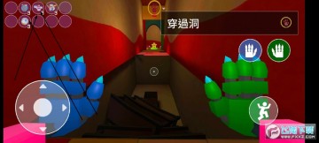 ��ɫ����������2���ƽ��(Blue Monster Escape)