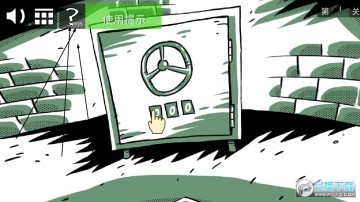 �����İ���������ʾ(Stupidella)