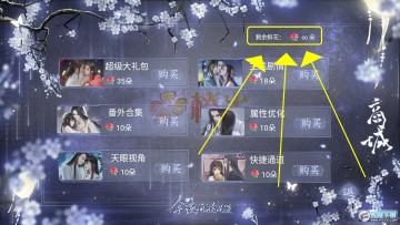 ��ҹ��;����{���}�ƽ��