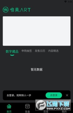 Ψ���������ֲ�Ʒ