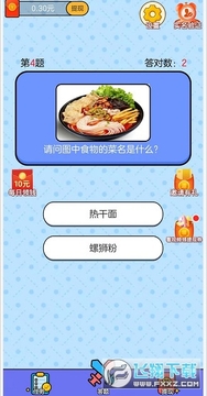 聚钱盆 聚钱盆