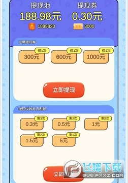 聚钱盆 聚钱盆