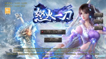 ս�괫�氲׿��