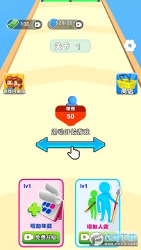 ����������Ϸ�����