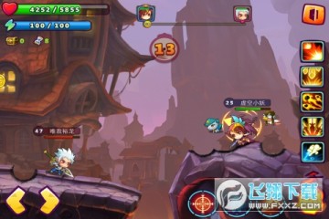 ����Ӣ��