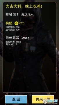 ����ѵ��Ӫ