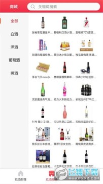 ���Ʋ���app���°�