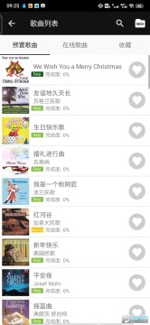 完美钢琴破解版2022 完美钢琴破解版2022