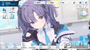 ε���������ʷ�(�֥륢��)