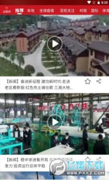 贵州广电网络新时代大讲堂直播2022 贵州广电网络新时代大讲堂直播2022