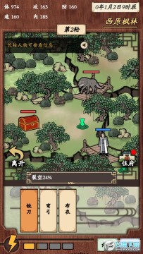 ������¼