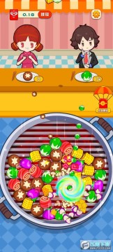 火鍋變變變紅包版 火鍋變變變紅包版