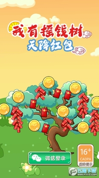 ����ҡǮ���콵�����