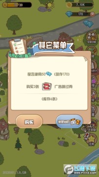 ����ũ�������