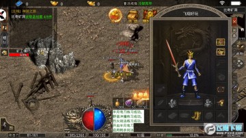 ����ɯ֮����ս��ٷ�����