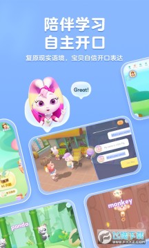 ���ABCӢ�����°�2022