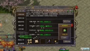 ��ӹ����汾