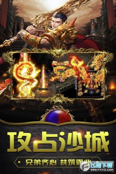 釜底抽薪 釜底抽薪